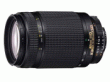 Nikon 70-300mm